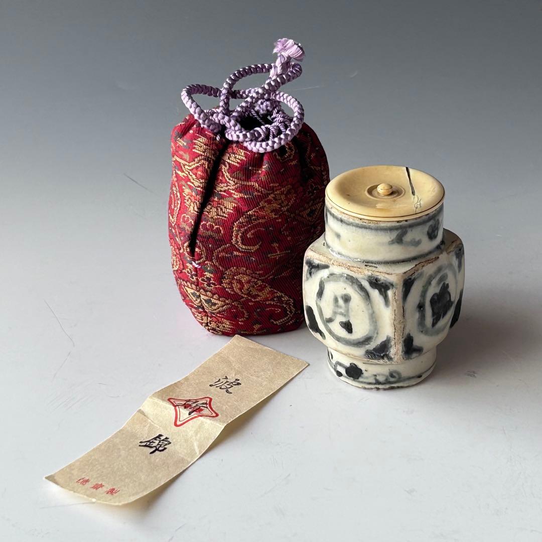 茶道具　安南　月字　兎　角丸口　茶入　16世紀　ベトナム　茶器　濃茶　古玩　古物