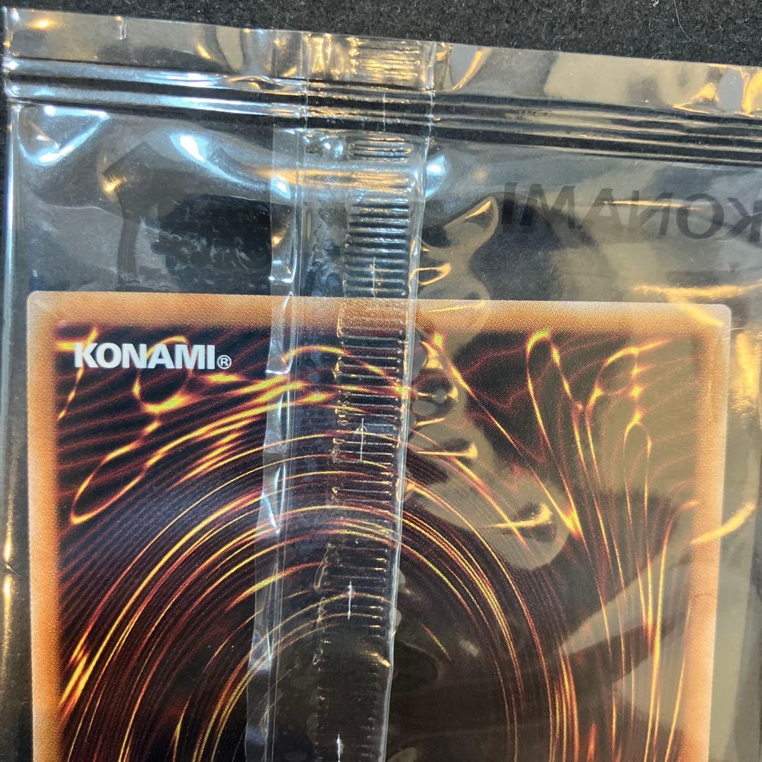 ★T 遊戯王 青眼の白龍 25th シークレット 未開封 東京ドーム S0865