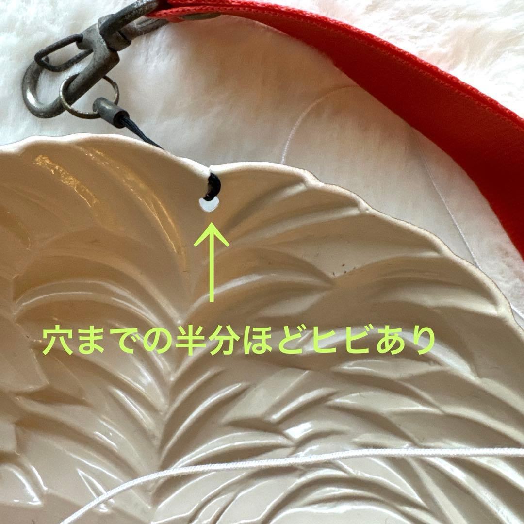 郷ひろみ　お面　ツアー　グッズ