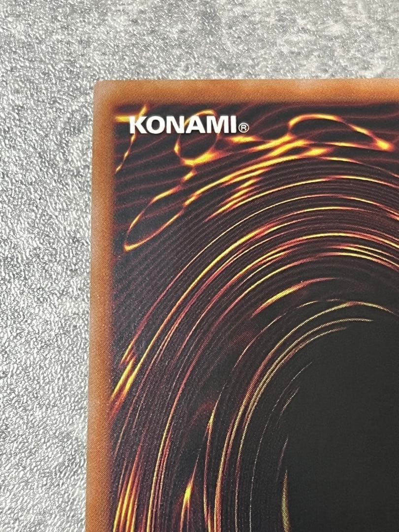 遊戯王 閃刀姫 シズク 絵違い プリズマ