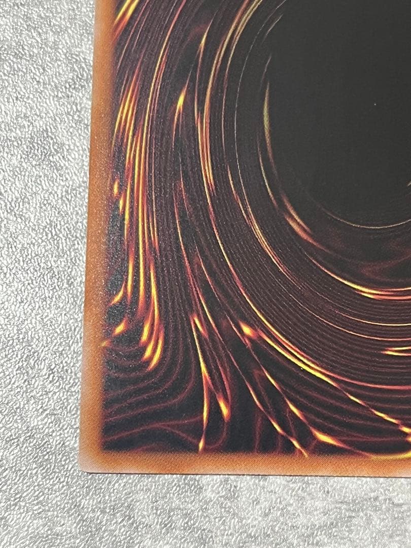 遊戯王 閃刀姫 シズク 絵違い プリズマ