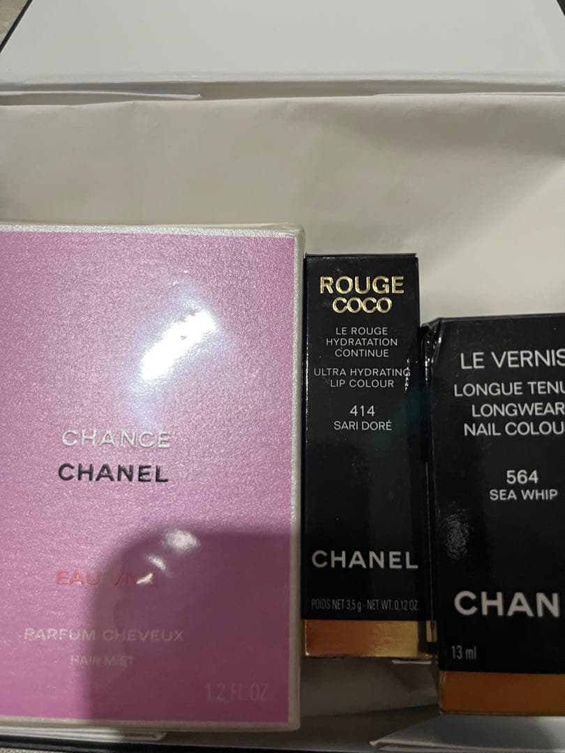 【CHANEL コスメ3点ギフトボックス 】未使用