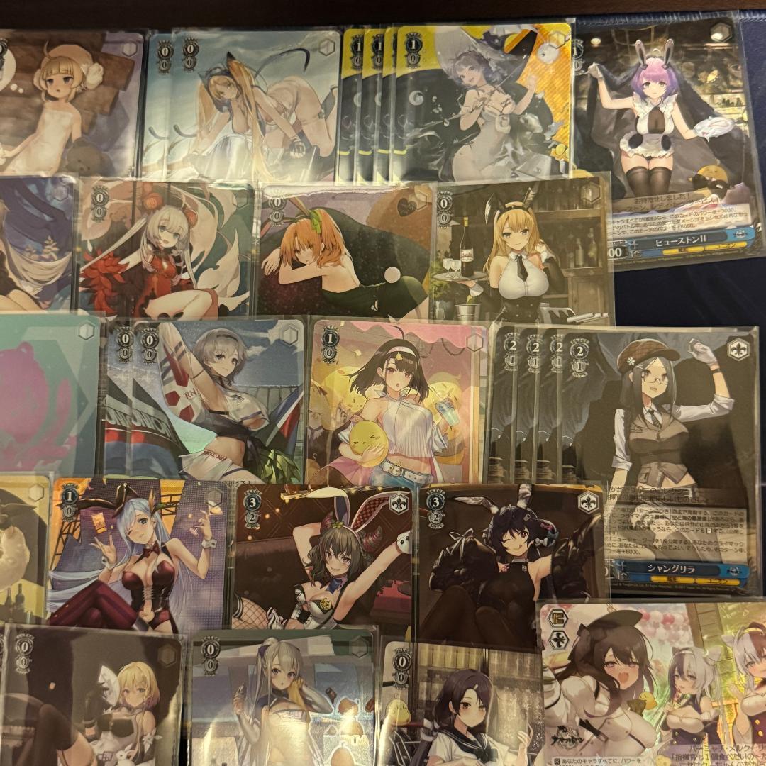 ヴァイスシュヴァルツ アズールレーン SR RRR 青 73枚 まとめ