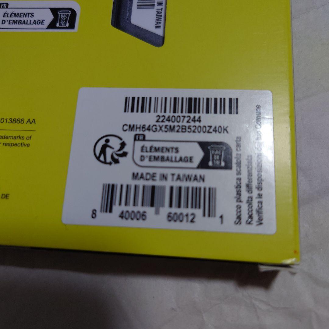 ヨ*キ様 【新品未開封】DDR5 64GB　CMH64GX5M2B5200Z40