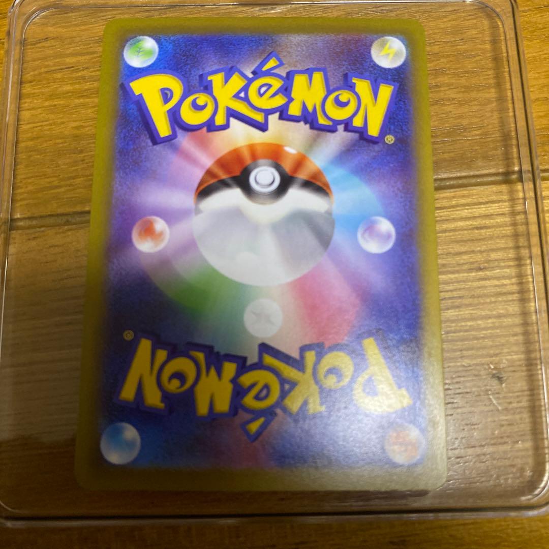 ニャースex SAR美品