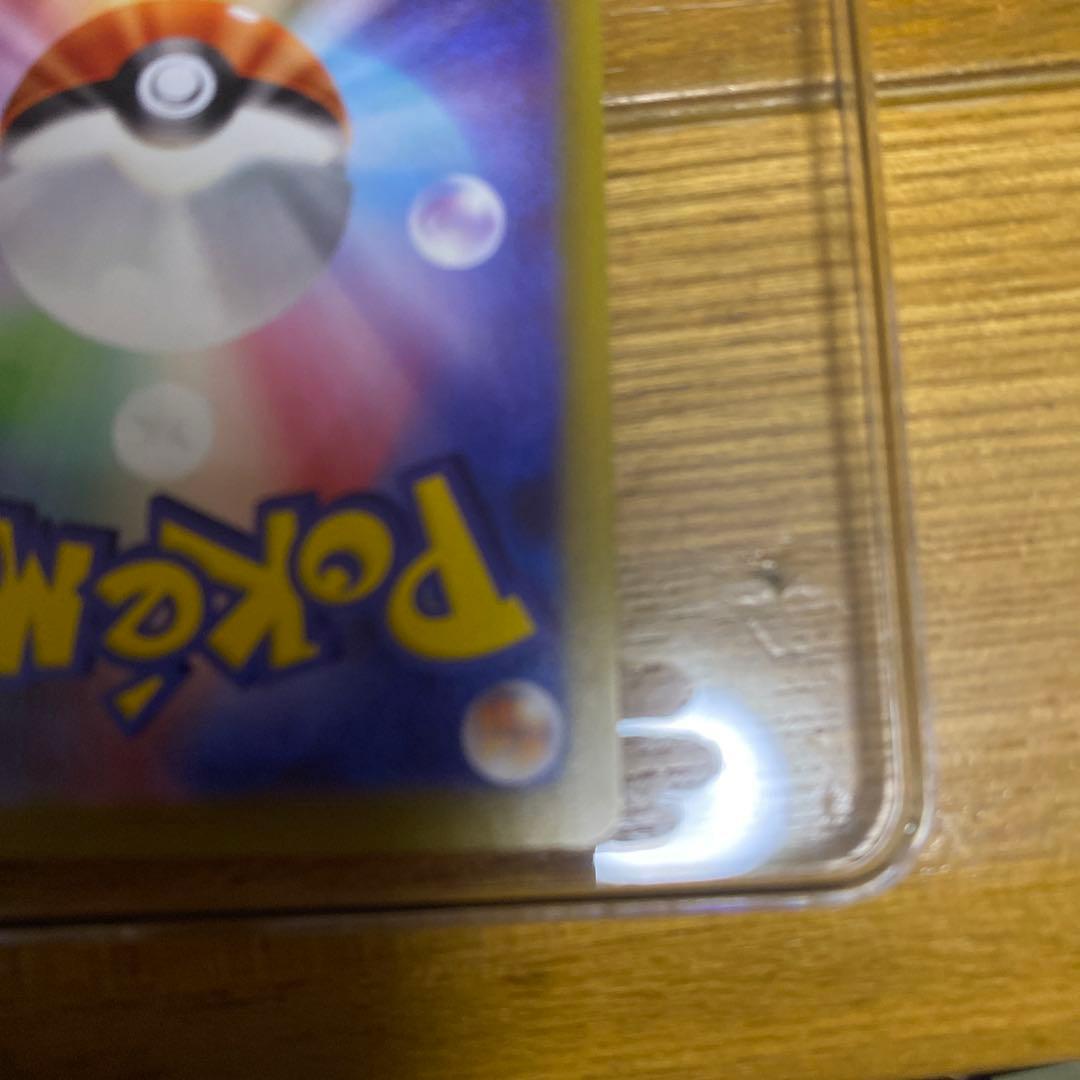 ニャースex SAR美品