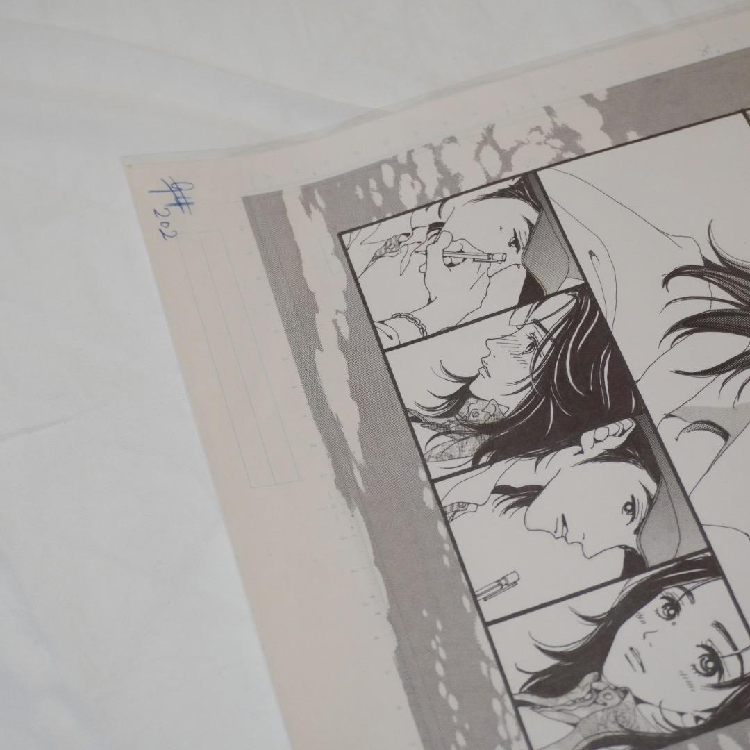 矢沢あい展・複製原画セット・バラ不可