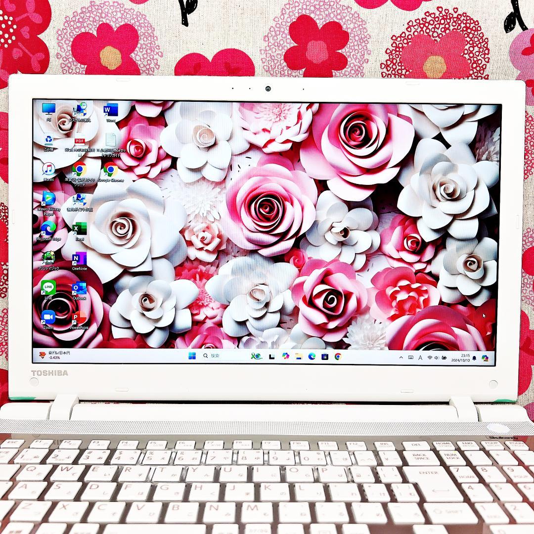 121【高性能❣️美品】メモリ16GB✨爆速SSD✨バッテリー可✨ノートパソコン