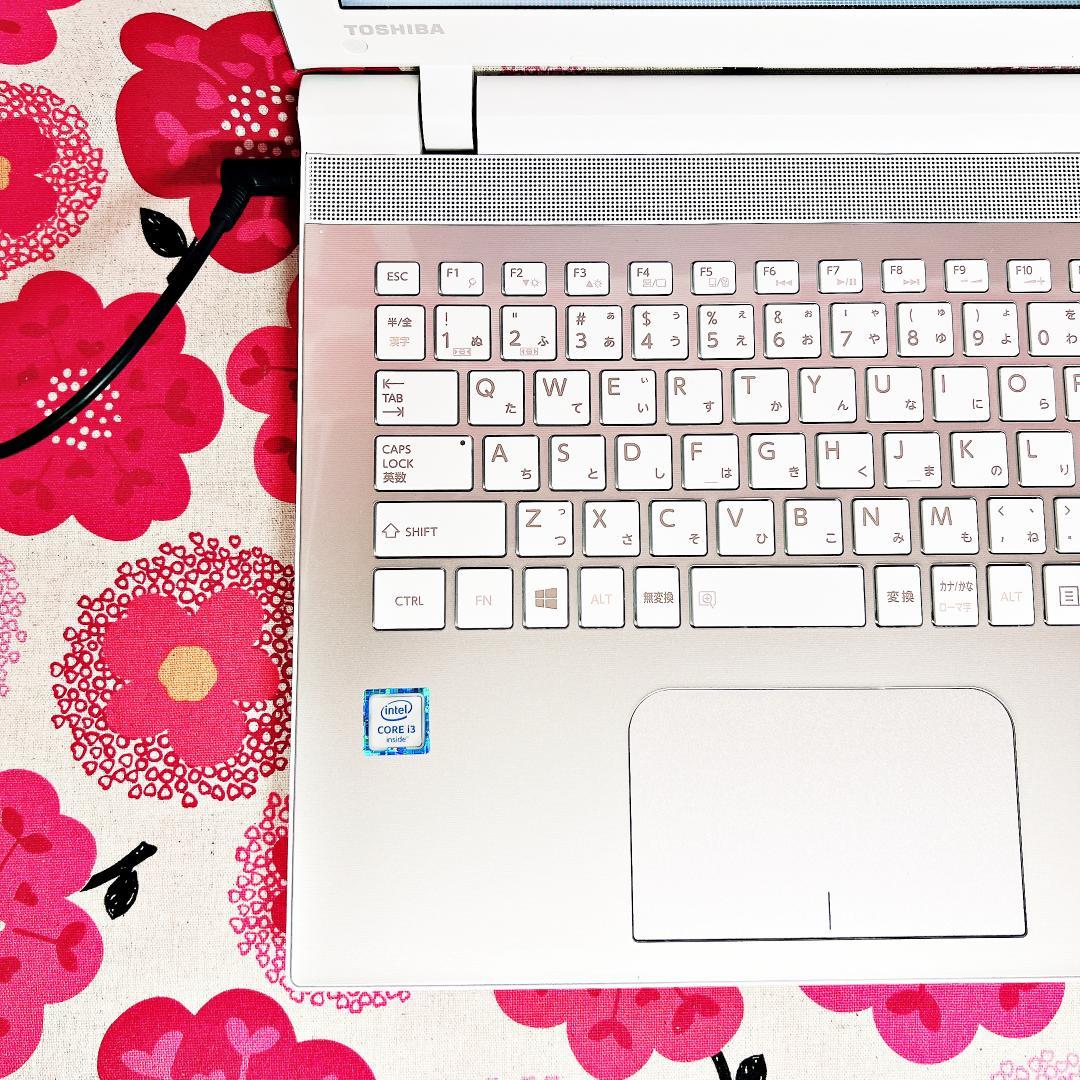 121【高性能❣️美品】メモリ16GB✨爆速SSD✨バッテリー可✨ノートパソコン