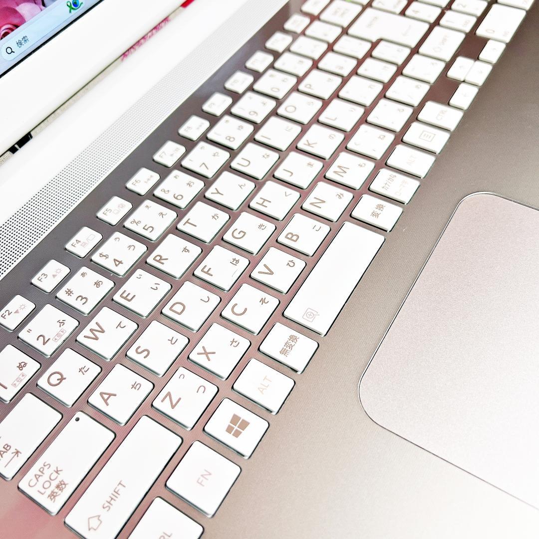 121【高性能❣️美品】メモリ16GB✨爆速SSD✨バッテリー可✨ノートパソコン