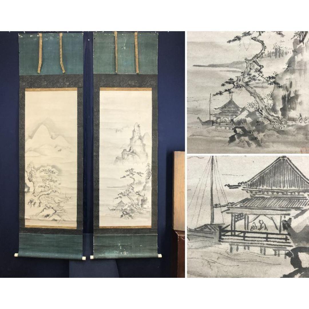 真作/山田道安/山水図/秋冬双幅/掛軸/名家伝来/AK-603