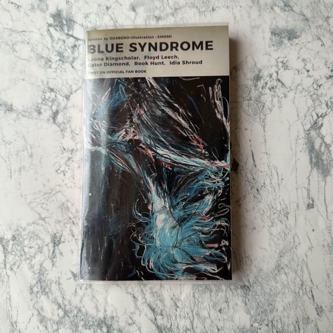 BLUE SYNDROME ブルーシンドローム インドの大運動会 ドスベロ