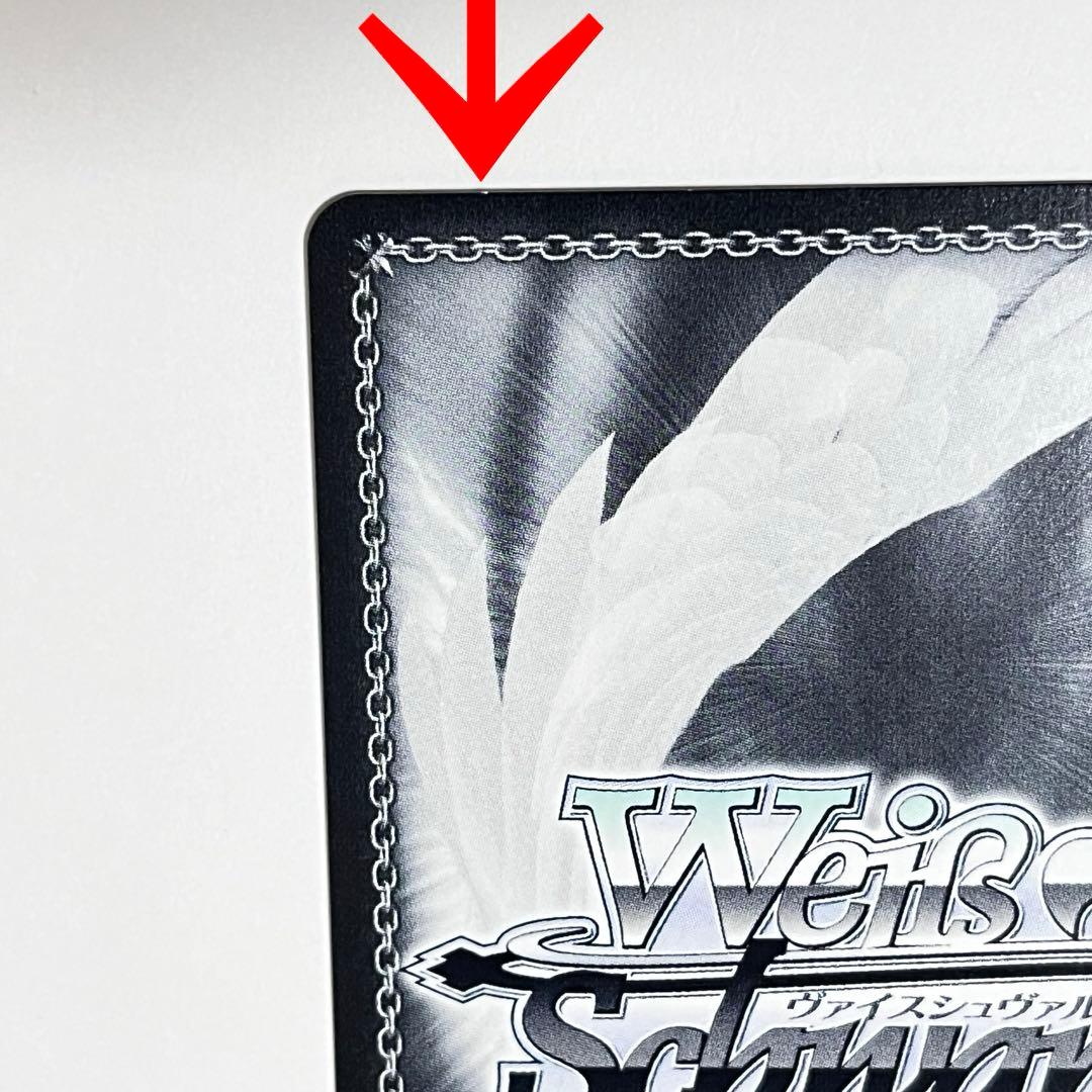 オーバーロード　王の隣　アルベド　SP サイン　①