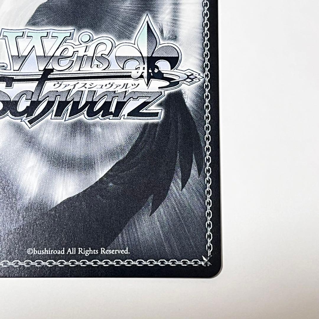 オーバーロード　王の隣　アルベド　SP サイン　①