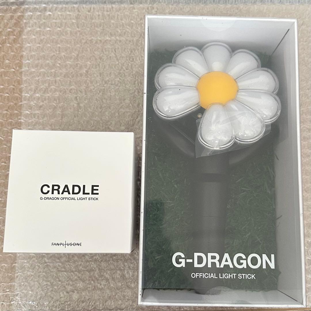 G-DRAGON Übermensch 展示会 ペンライト 植木鉢 セット