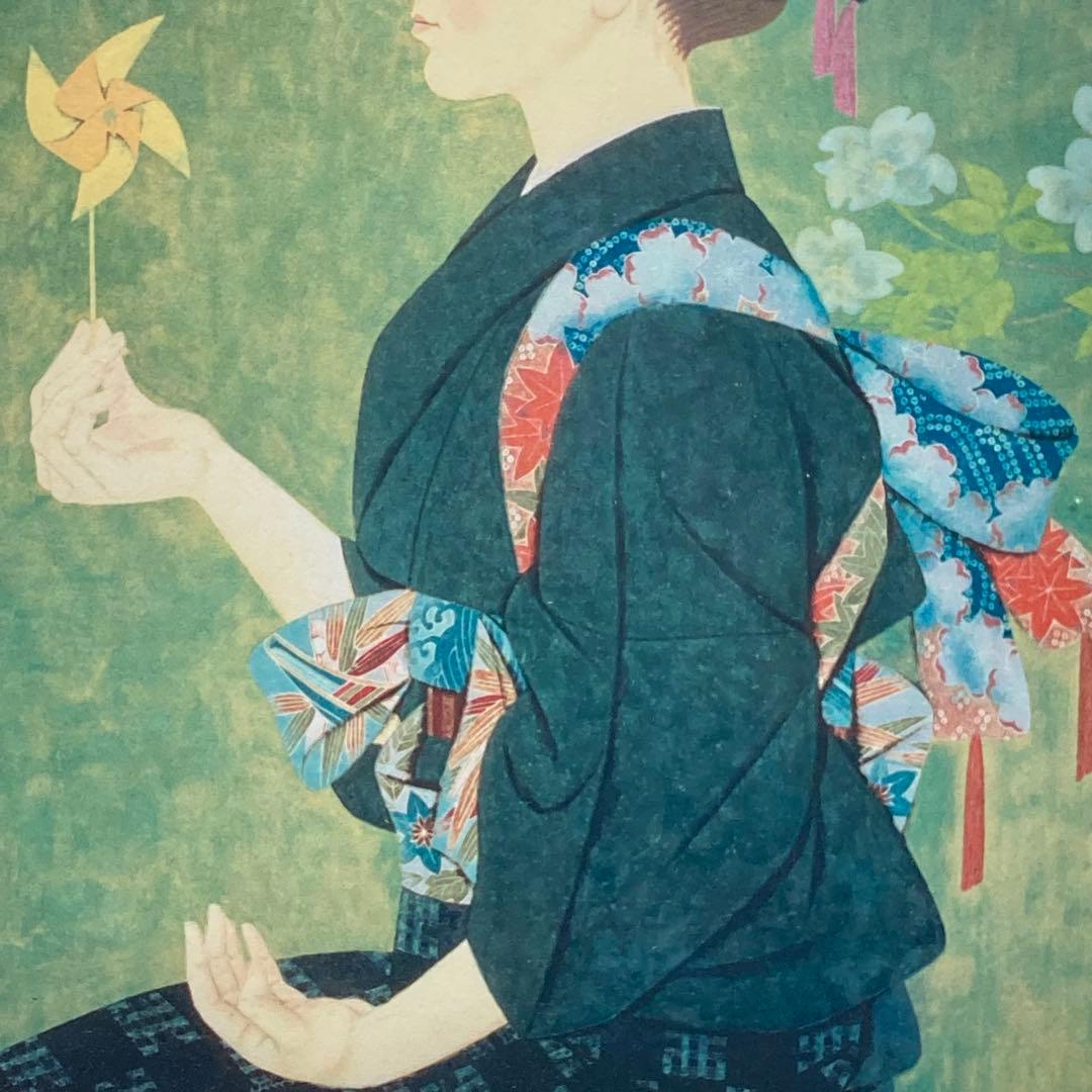 《森田曠平》遠い日 リトグラフ エスタンプ 34/280 本人押印有