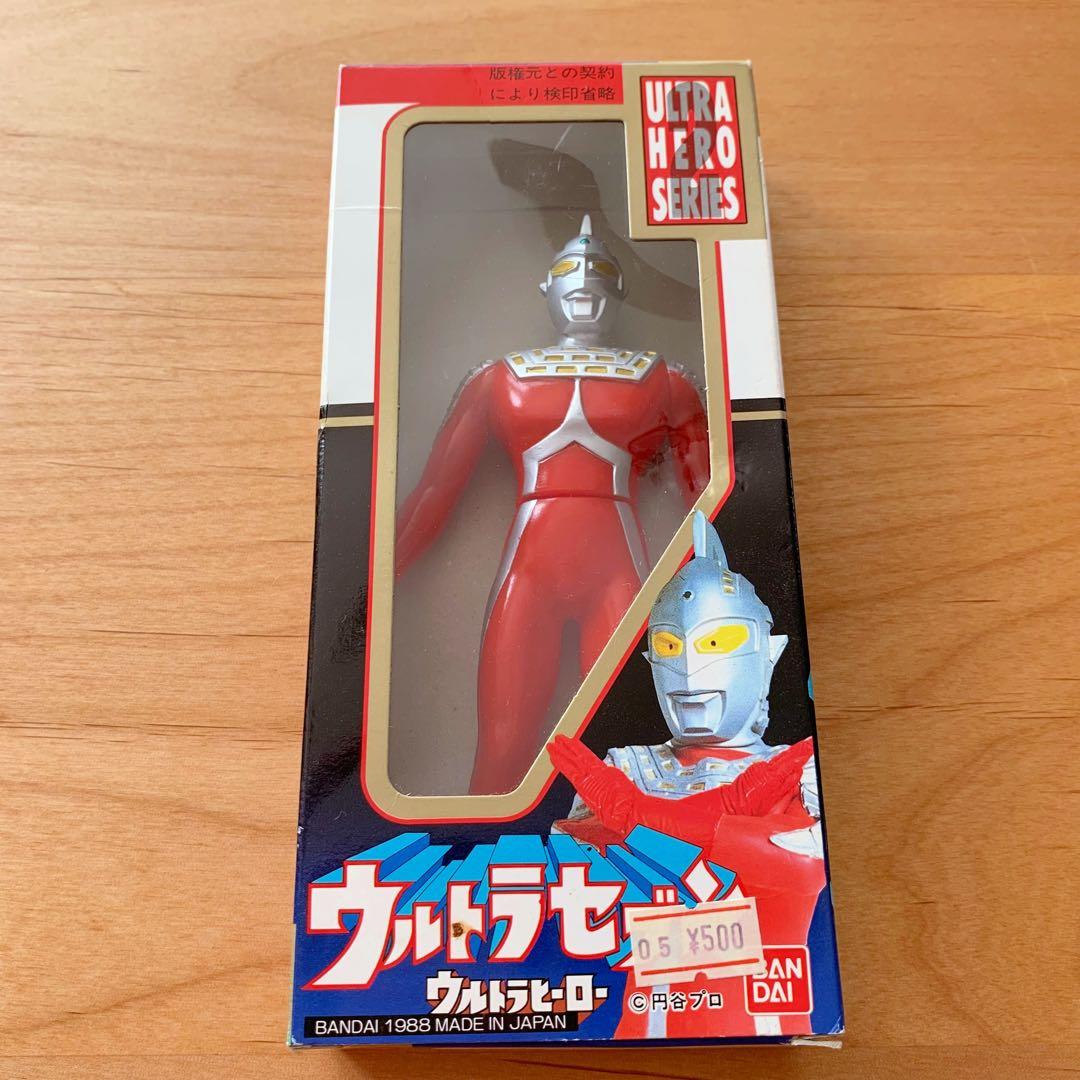 【絶版】 箱入り【ウルトラマン・セブン・エース・ゾフィー・レオ】５体セット