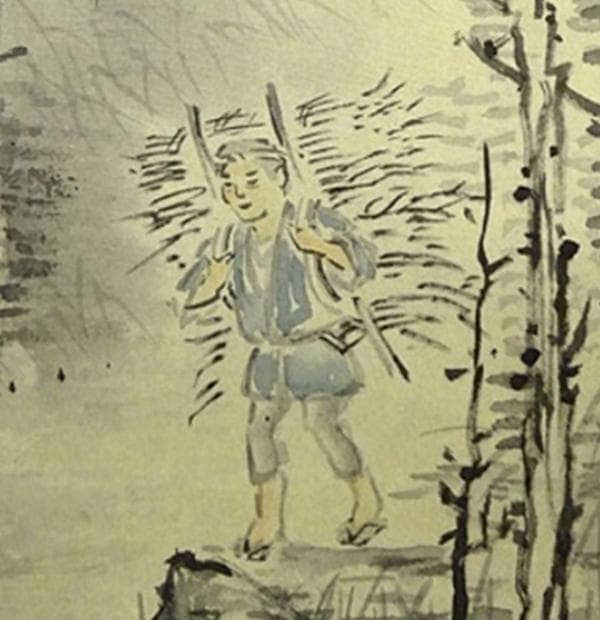 掛軸 山口天童『水墨山水図』日本画 絹本 肉筆 共箱付 掛け軸 a04142