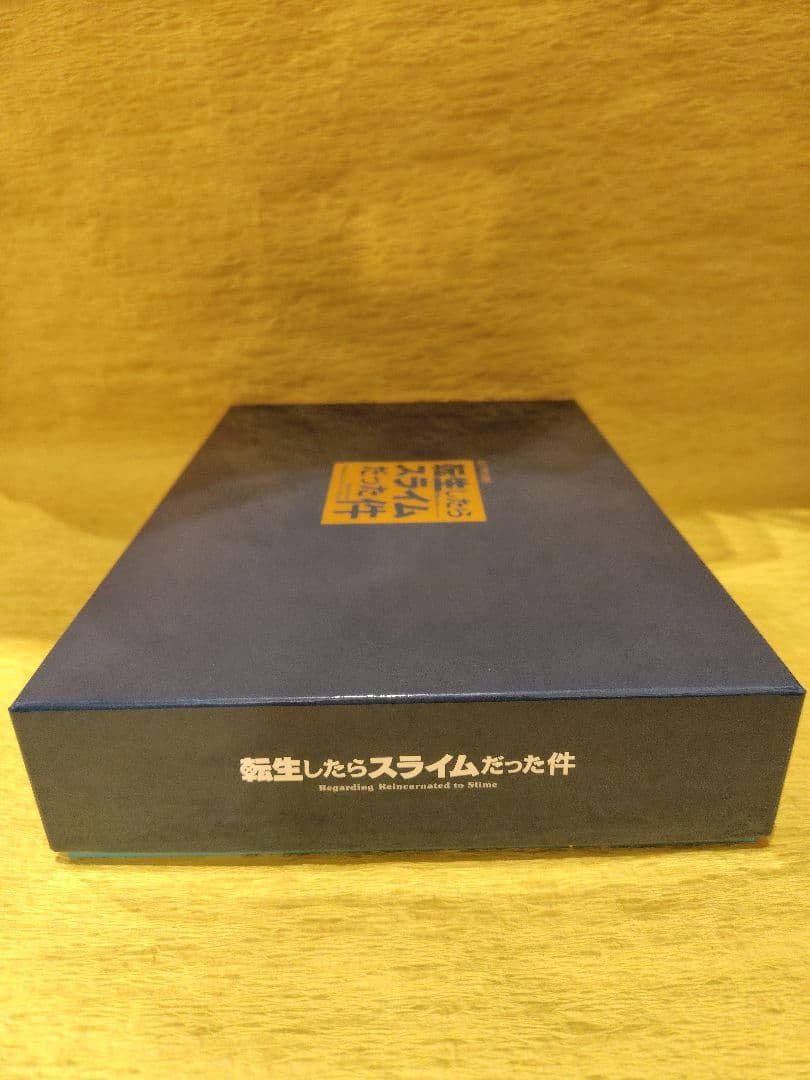 転生したらスライムだった件　1〜23(完結)8.5＋13.5巻　計25冊