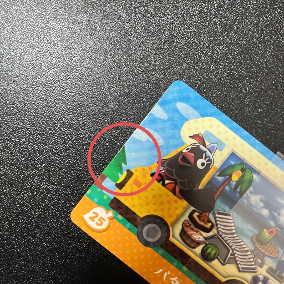 サンリオ6枚　とびだせ50枚　amiiboカード＋　フルコンプリートセット