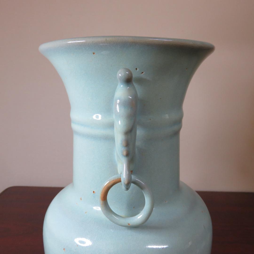 花瓶 青磁 双耳 花器 花生 銘