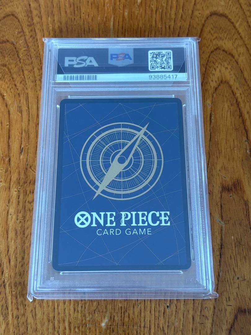 ワンピース ナミ プロモ PSA10 ars bgs