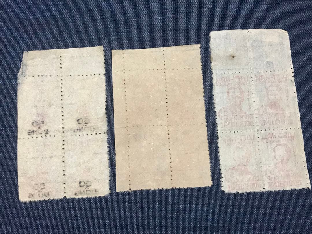 ベトナム 50ドン ホーチミン 切手シート竹紙　加刷　レア切手　ベトナムドン