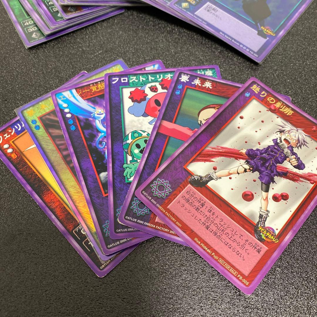 希少デビチルまとめ売り④未開封1～4弾×5パック・中古バインダー＆デッキケース他