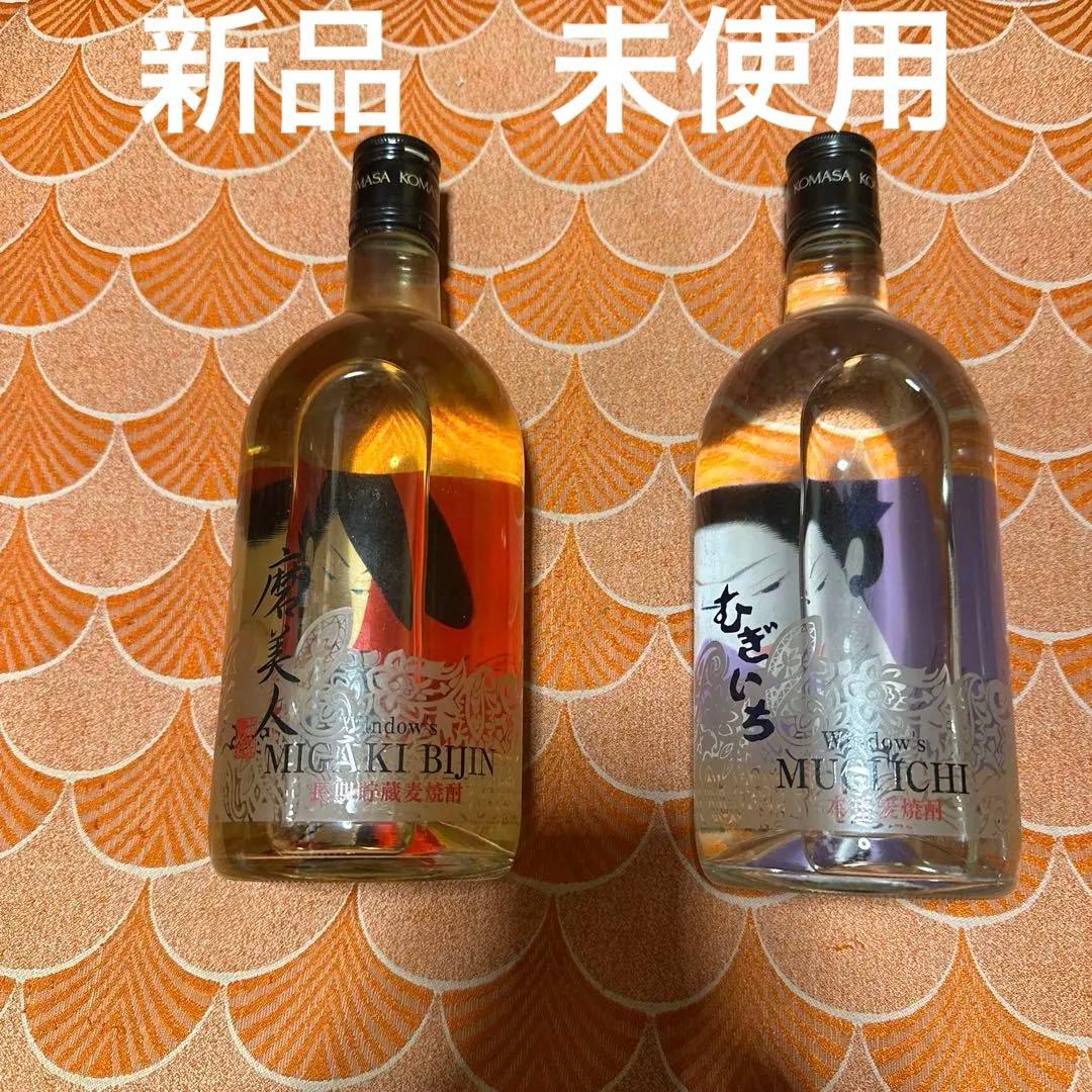 新品　鶴田一郎　磨美人　むぎいち 焼酎 2本セット　美人画　ノエビア