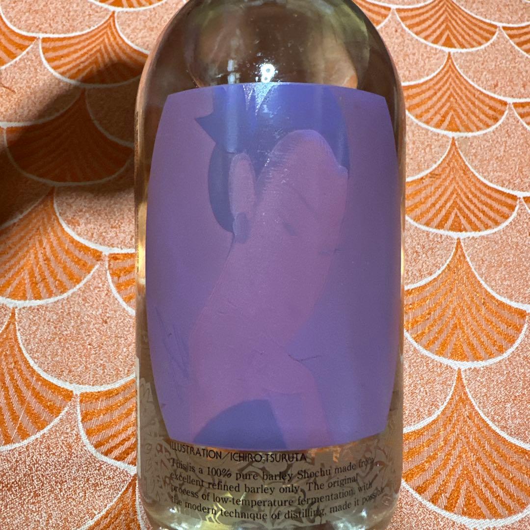 新品　鶴田一郎　磨美人　むぎいち 焼酎 2本セット　美人画　ノエビア