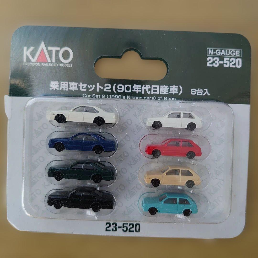 トミーテック ジオコレ建物コレクション KATO 乗用車セット