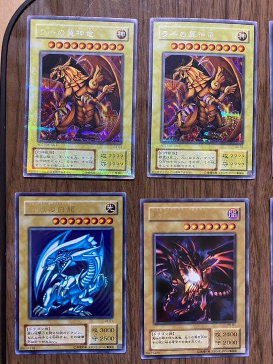 遊戯王カード まとめ売り