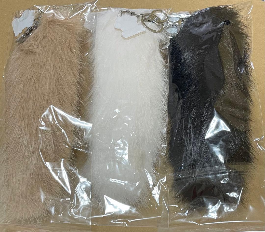 KMNZ Tail Fur キーチェーン