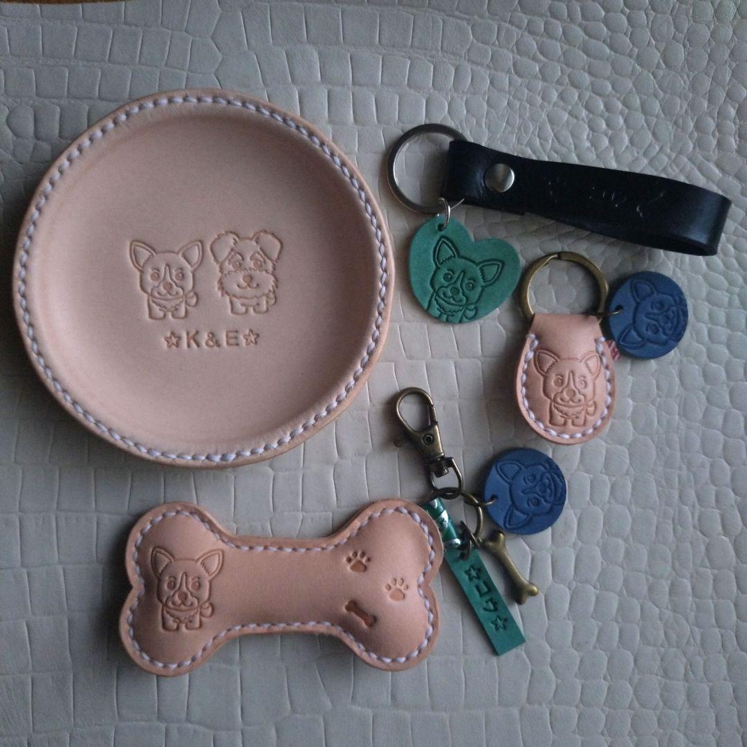 専用　骨ぷっくりキーホルダー　シュナウザー