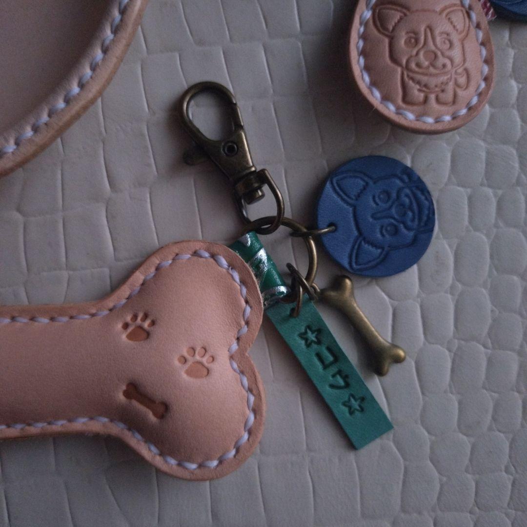 専用　骨ぷっくりキーホルダー　シュナウザー