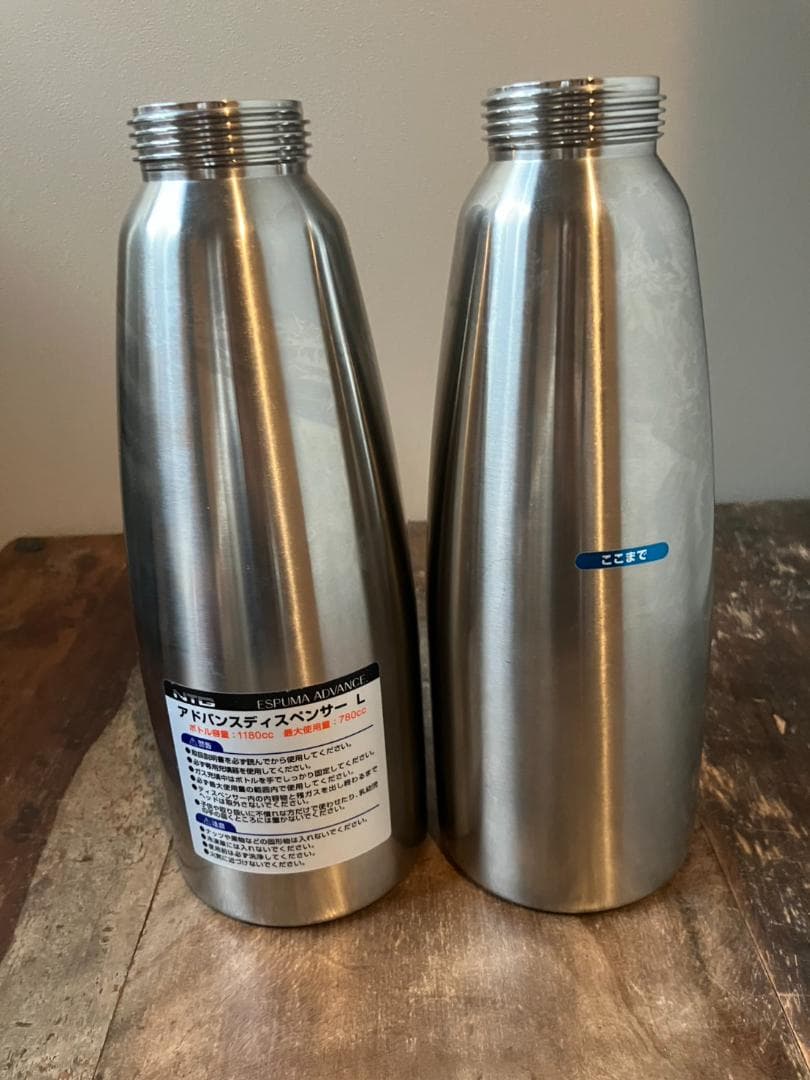 エスプーマ　アドバンスディスペンサーボトル　ステンレス　2本　中古品
