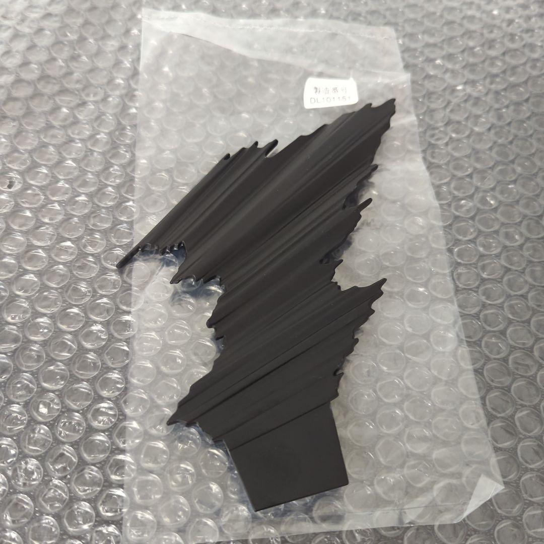 【希少】SMSDⅡ ベジータ トランクス D賞 04 白黒トーン彩色 フィギュア