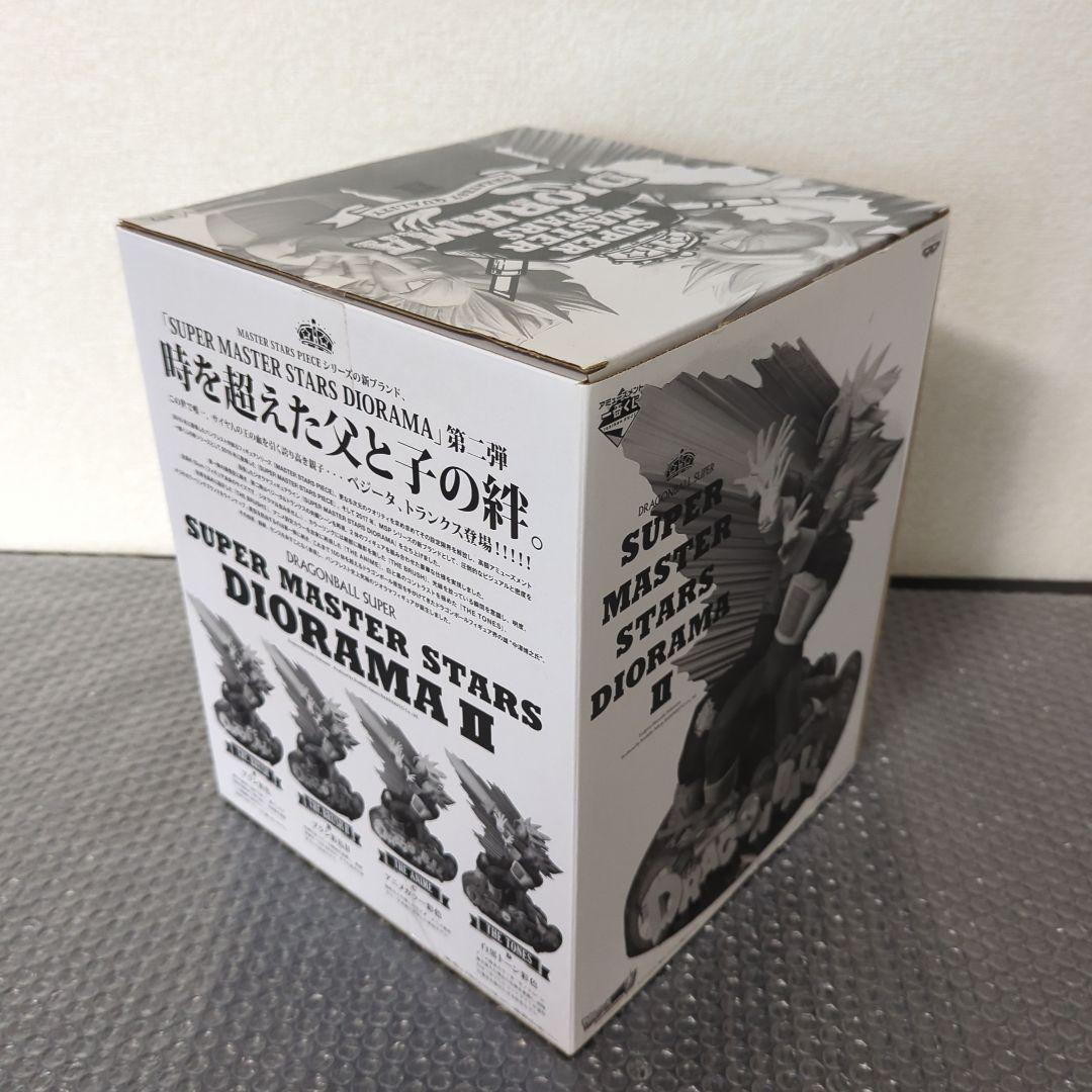 【希少】SMSDⅡ ベジータ トランクス D賞 04 白黒トーン彩色 フィギュア