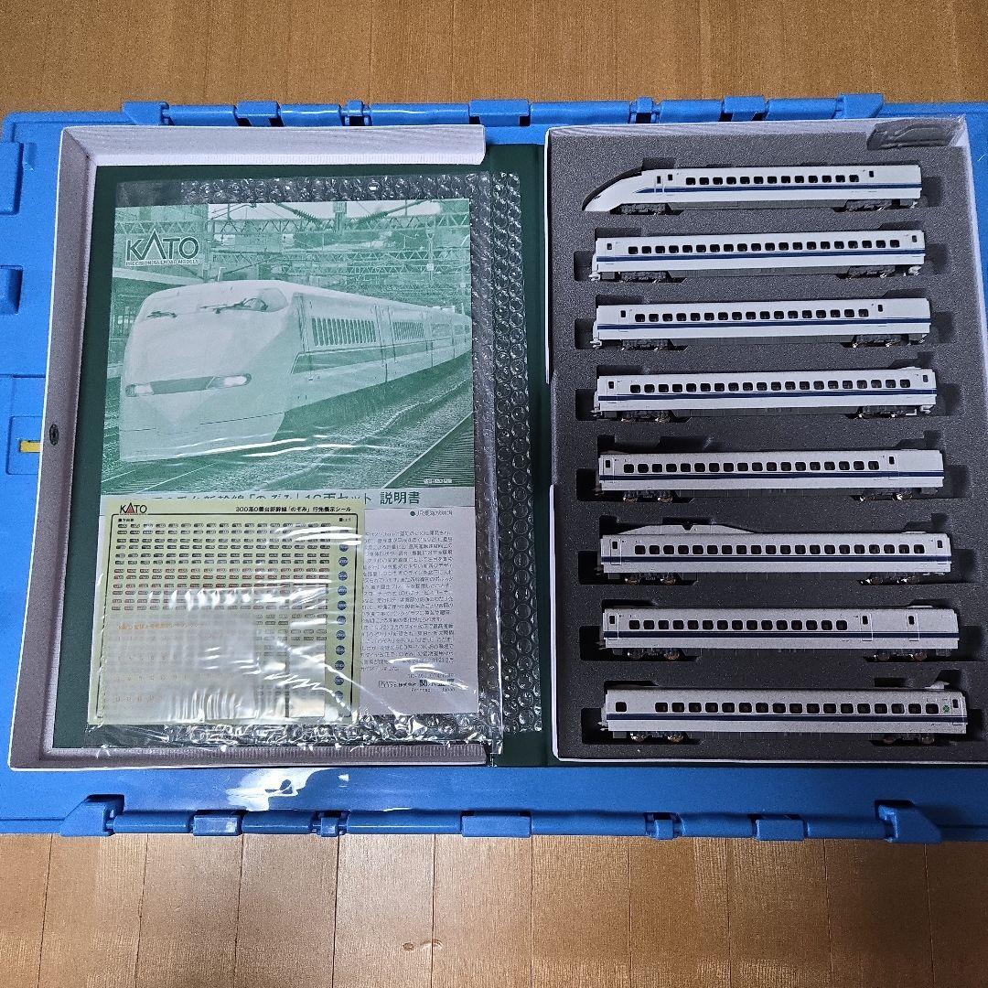 鉄*モ様 KATO 300系新幹線 16両編成 Nゲージ