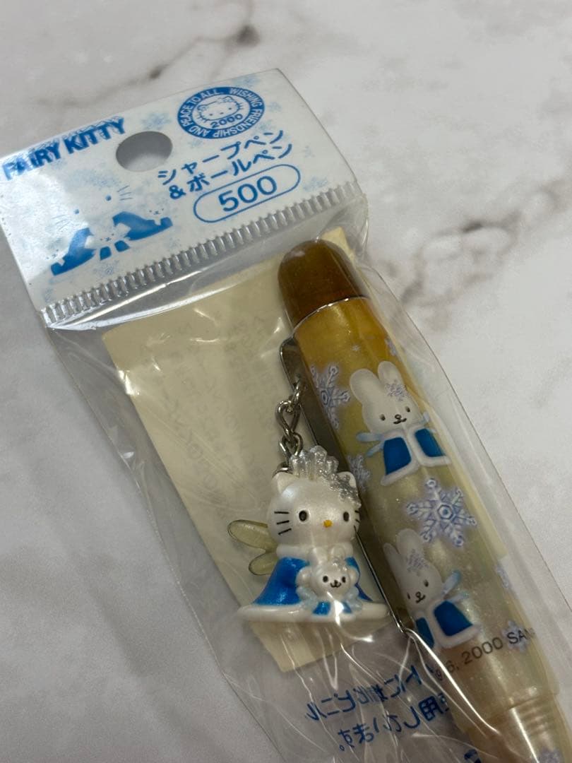 2000年 ハローキティ フェアリー シャープペン&ボールペン