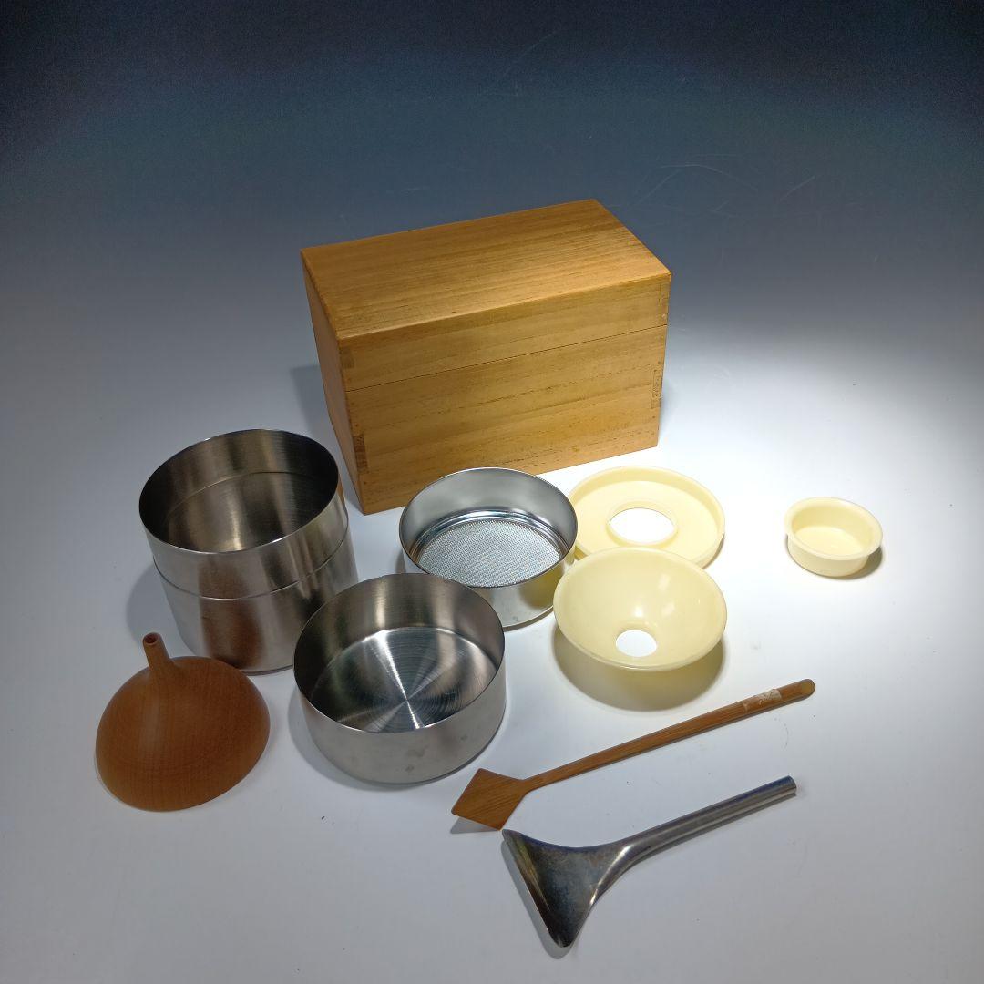 茶道具　茶通箱　ふるい缶　その他おまとめ