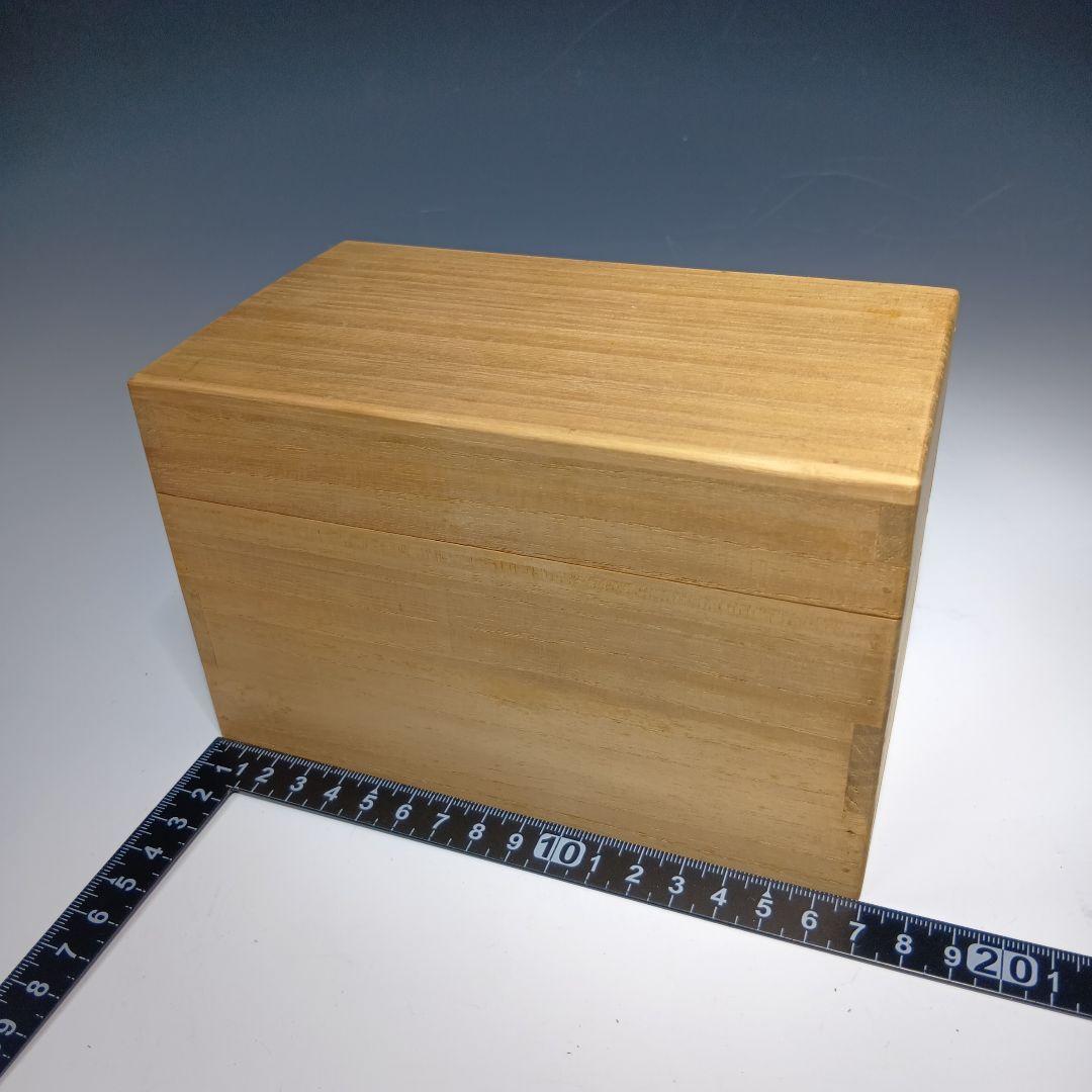 茶道具　茶通箱　ふるい缶　その他おまとめ