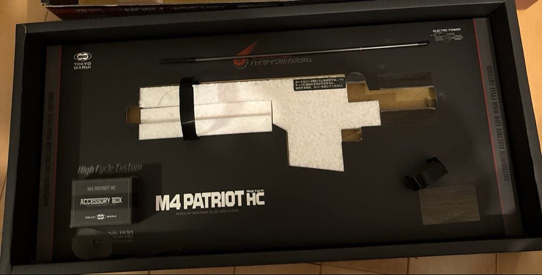 東京マルイ M4 PATRIOT HC エアソフトガン