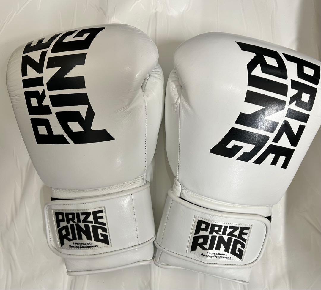 プライズリング　ボクシンググローブ　本革製 白14oz