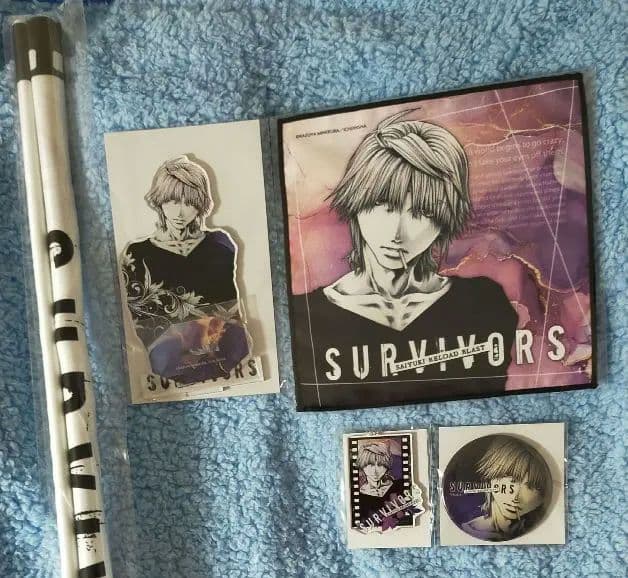 最遊記　オンラインくじ　くじメイト　三蔵　フルコンプセット！