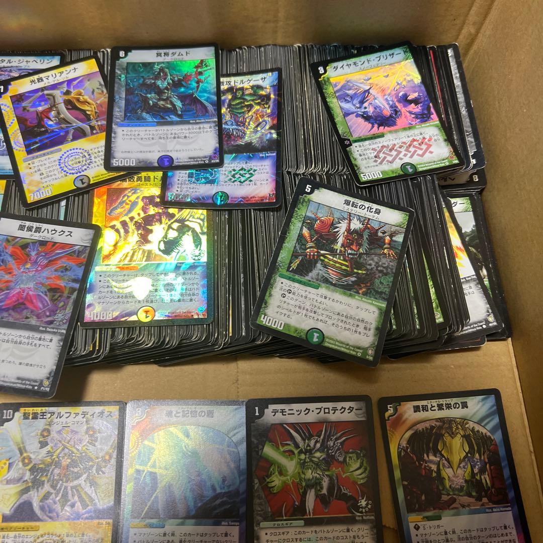デュエルマスターズ　カード　まとめセット　ケース3種付き　希望価格是非　引退品