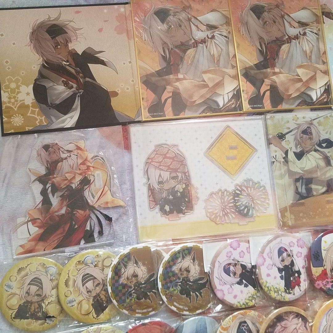 九十九丸 縁 左京 実彰 螢 鈴懸 剣が君 大量セット 缶バッジ アクスタ