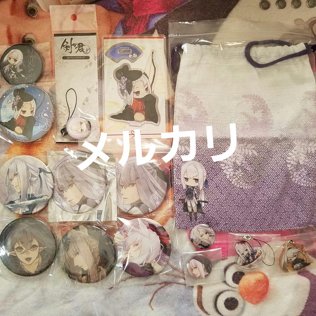 九十九丸 縁 左京 実彰 螢 鈴懸 剣が君 大量セット 缶バッジ アクスタ
