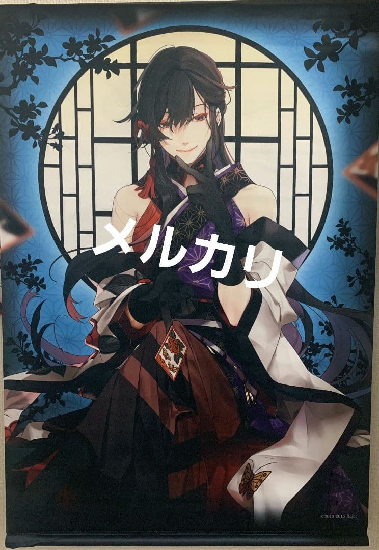 九十九丸 縁 左京 実彰 螢 鈴懸 剣が君 大量セット 缶バッジ アクスタ