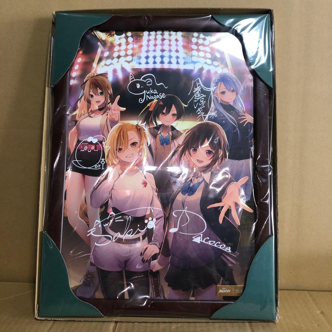 RIOT MUSIC 限定複製原画 シリアルナンバー&複製サイン入り